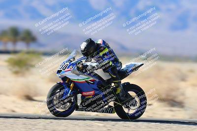 media/Jan-10-2025-CVMA Friday Practice (Fri) [[489e0da257]]/Group 1/Session 5 (Turn 7)/